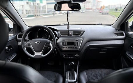 KIA Rio III рестайлинг, 2016 год, 890 000 рублей, 25 фотография