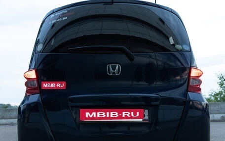 Honda Freed I, 2009 год, 850 000 рублей, 12 фотография