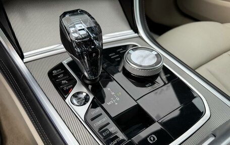 BMW 8 серия, 2020 год, 7 520 000 рублей, 26 фотография