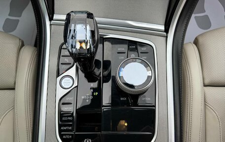 BMW 8 серия, 2020 год, 7 520 000 рублей, 27 фотография