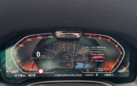 BMW 8 серия, 2020 год, 7 520 000 рублей, 23 фотография