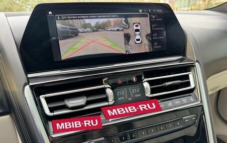 BMW 8 серия, 2020 год, 7 520 000 рублей, 24 фотография