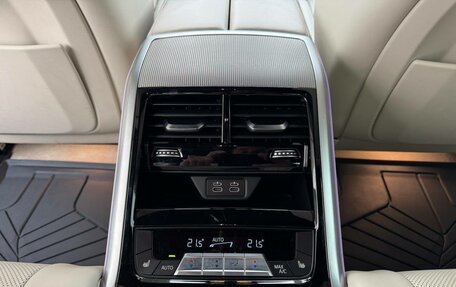 BMW 8 серия, 2020 год, 7 520 000 рублей, 38 фотография