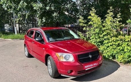 Dodge Caliber I рестайлинг, 2006 год, 480 000 рублей, 2 фотография