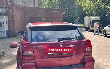 Dodge Caliber I рестайлинг, 2006 год, 480 000 рублей, 7 фотография