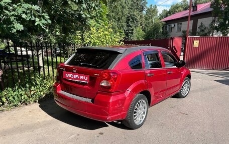 Dodge Caliber I рестайлинг, 2006 год, 480 000 рублей, 4 фотография