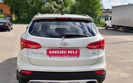 Hyundai Santa Fe III рестайлинг, 2014 год, 2 000 050 рублей, 2 фотография