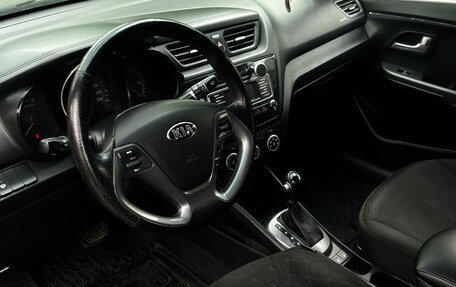KIA Rio III рестайлинг, 2017 год, 750 000 рублей, 5 фотография