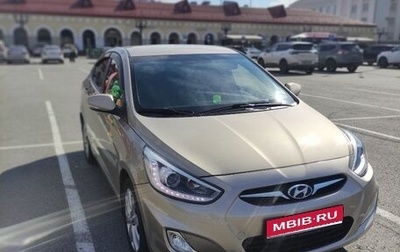Hyundai Solaris II рестайлинг, 2014 год, 898 000 рублей, 1 фотография