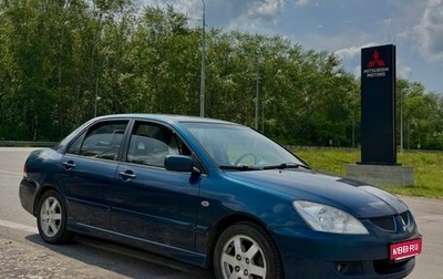 Mitsubishi Lancer IX, 2004 год, 320 000 рублей, 1 фотография