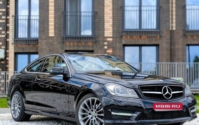 Mercedes-Benz C-Класс, 2014 год, 1 700 000 рублей, 1 фотография