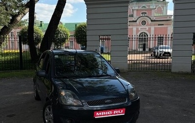 Ford Fiesta, 2007 год, 375 000 рублей, 1 фотография