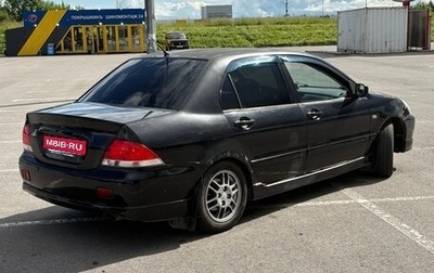 Mitsubishi Lancer IX, 2006 год, 150 000 рублей, 1 фотография