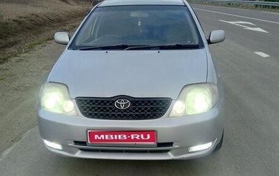 Toyota Corolla, 2001 год, 480 000 рублей, 1 фотография