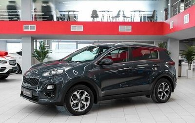 KIA Sportage IV рестайлинг, 2018 год, 1 740 000 рублей, 1 фотография