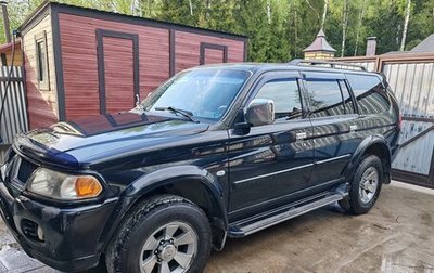 Mitsubishi Pajero Sport II рестайлинг, 2007 год, 999 000 рублей, 1 фотография
