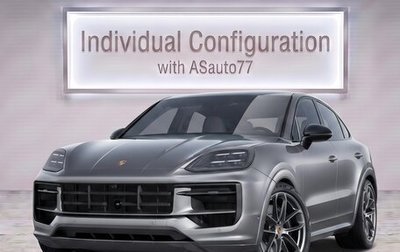 Porsche Cayenne III, 2026 год, 17 342 000 рублей, 1 фотография