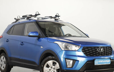 Hyundai Creta I рестайлинг, 2020 год, 1 899 000 рублей, 1 фотография