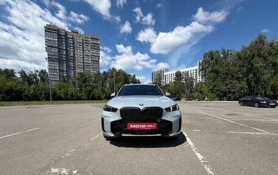 BMW X5, 2025 год, 15 150 000 рублей, 1 фотография