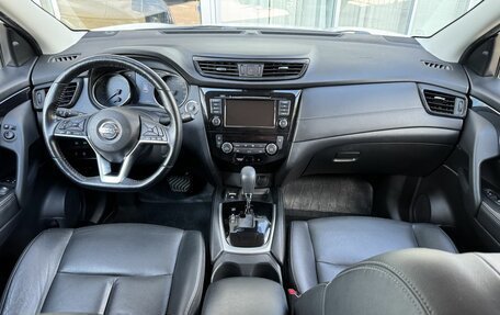 Nissan Qashqai, 2021 год, 2 400 000 рублей, 9 фотография