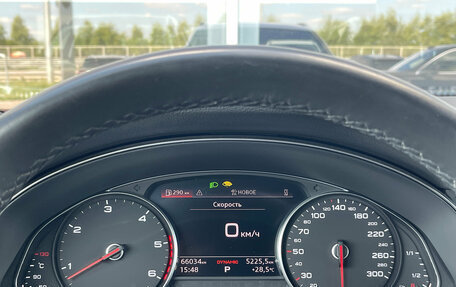 Audi Q7, 2021 год, 6 890 000 рублей, 11 фотография
