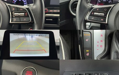 KIA Cerato IV, 2020 год, 2 049 000 рублей, 14 фотография