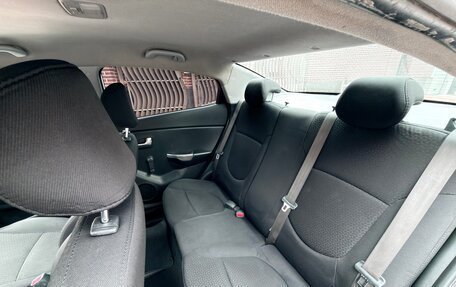 KIA Rio III рестайлинг, 2014 год, 520 000 рублей, 14 фотография
