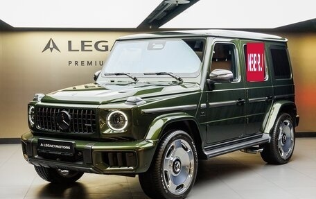 Mercedes-Benz G-Класс AMG, 2026 год, 32 980 000 рублей, 5 фотография