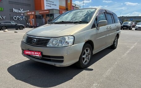 Nissan Liberty, 2004 год, 200 000 рублей, 2 фотография