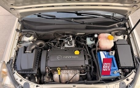 Opel Astra H, 2010 год, 550 000 рублей, 9 фотография