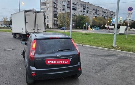 Ford Fiesta, 2007 год, 270 000 рублей, 6 фотография