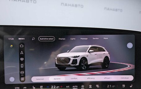 Audi Q5, 2026 год, 6 597 000 рублей, 14 фотография