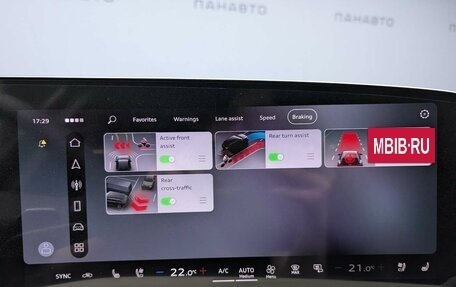 Audi Q5, 2026 год, 6 597 000 рублей, 19 фотография
