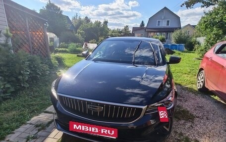 Geely Emgrand, 2023 год, 1 900 000 рублей, 12 фотография