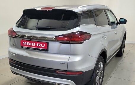 Geely Atlas, 2024 год, 1 950 000 рублей, 3 фотография