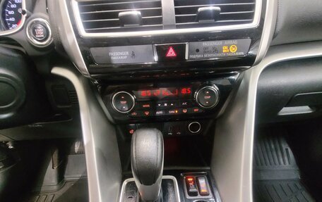 Mitsubishi Eclipse Cross, 2019 год, 1 480 000 рублей, 16 фотография