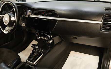 KIA Rio IV, 2019 год, 1 359 000 рублей, 9 фотография