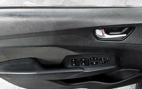Hyundai Solaris II рестайлинг, 2017 год, 1 155 000 рублей, 5 фотография
