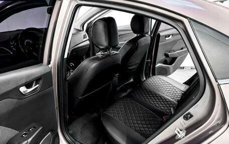 Hyundai Solaris II рестайлинг, 2017 год, 1 155 000 рублей, 12 фотография
