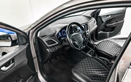 Hyundai Solaris II рестайлинг, 2017 год, 1 155 000 рублей, 6 фотография