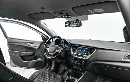 Hyundai Solaris II рестайлинг, 2017 год, 1 155 000 рублей, 11 фотография