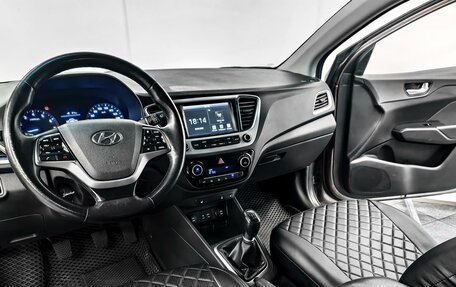 Hyundai Solaris II рестайлинг, 2017 год, 1 155 000 рублей, 7 фотография