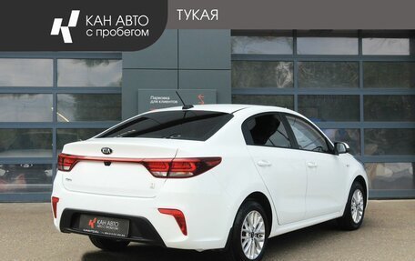 KIA Rio IV, 2019 год, 1 298 000 рублей, 3 фотография