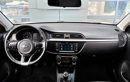 KIA Rio IV, 2019 год, 1 298 000 рублей, 8 фотография