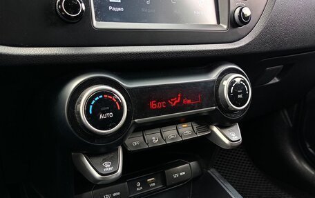 KIA Rio IV, 2019 год, 1 298 000 рублей, 12 фотография