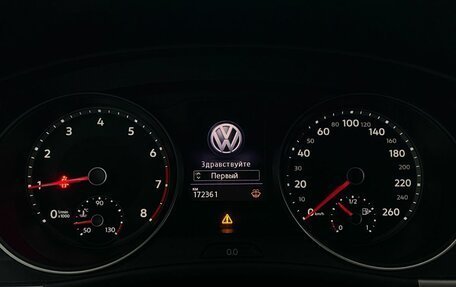 Volkswagen Teramont I, 2019 год, 3 150 000 рублей, 16 фотография