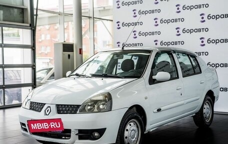 Renault Symbol I, 2007 год, 430 000 рублей, 2 фотография