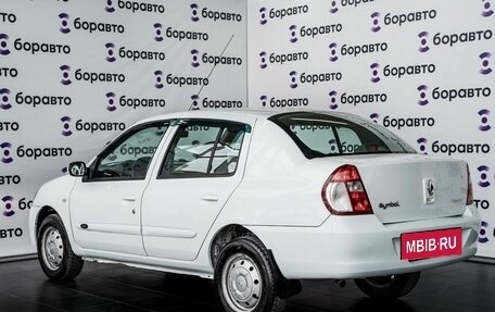 Renault Symbol I, 2007 год, 430 000 рублей, 3 фотография