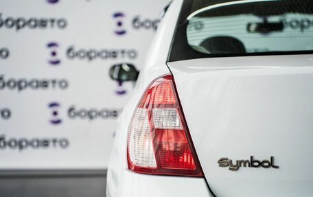 Renault Symbol I, 2007 год, 430 000 рублей, 23 фотография