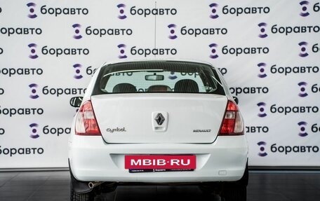 Renault Symbol I, 2007 год, 430 000 рублей, 22 фотография